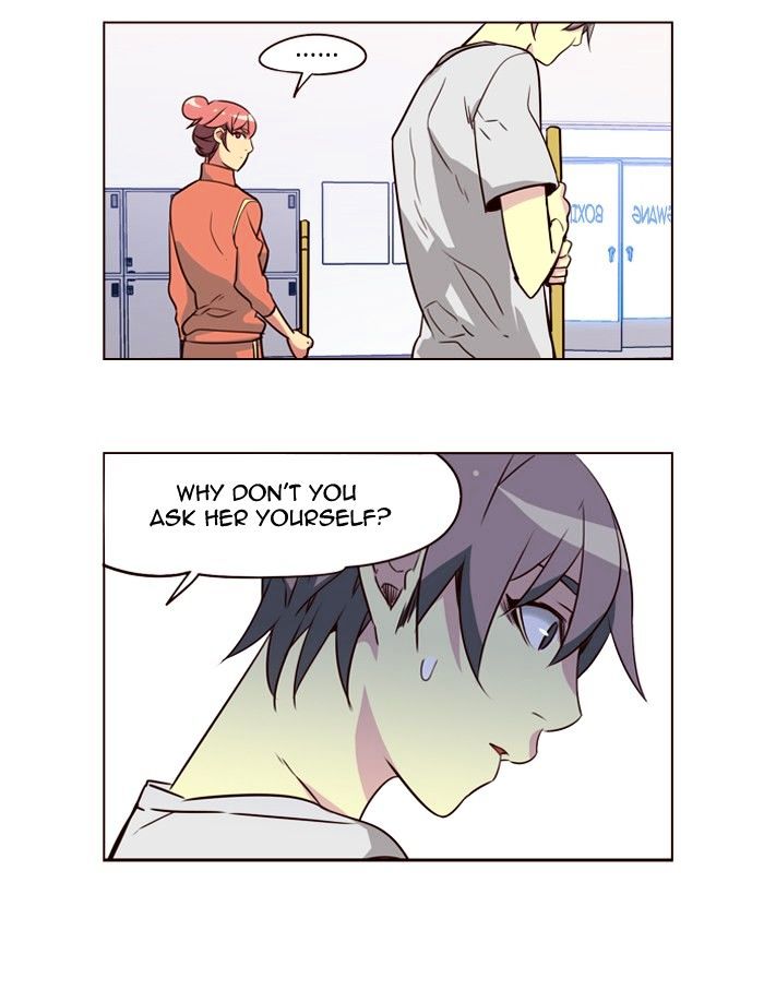 Page 11 of Chapter 225