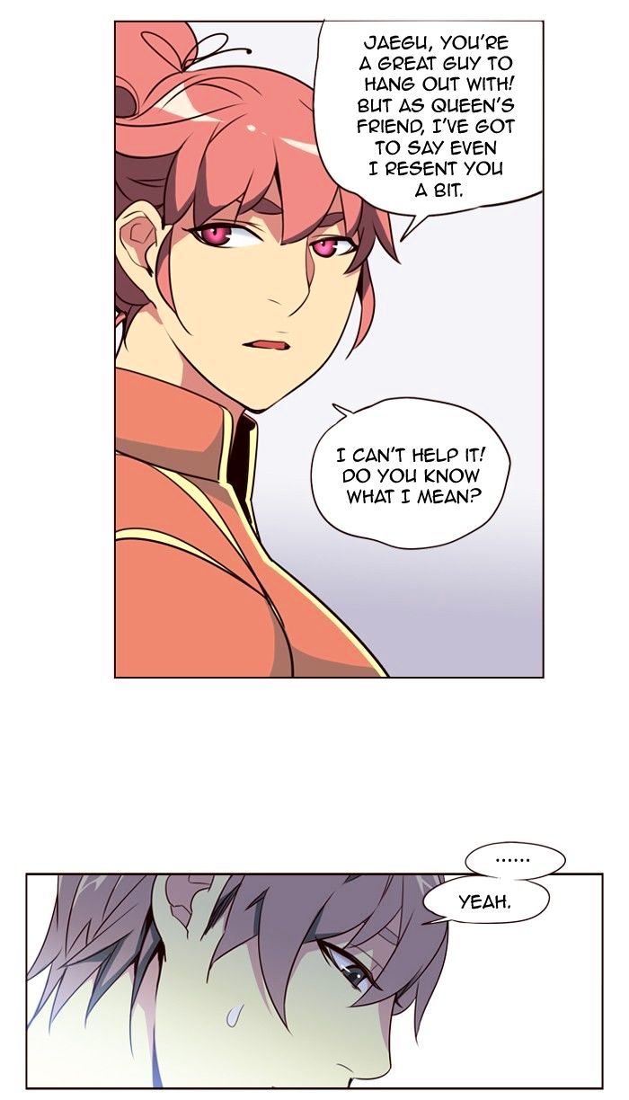 Page 12 of Chapter 225
