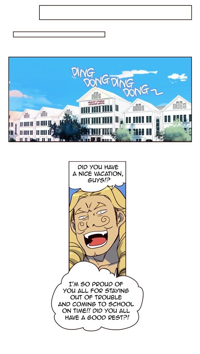 Page 13 of Chapter 225