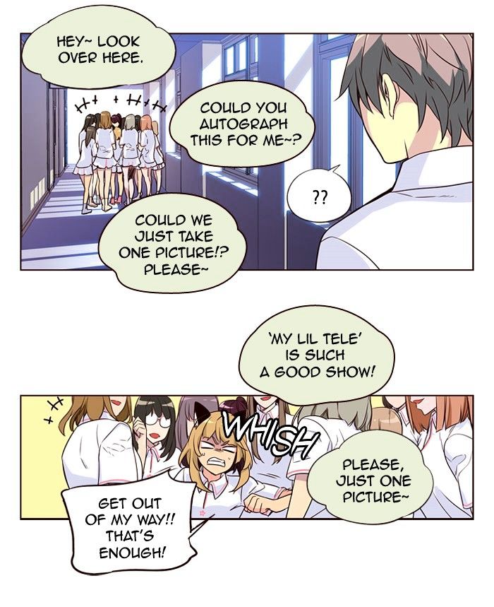 Page 17 of Chapter 225