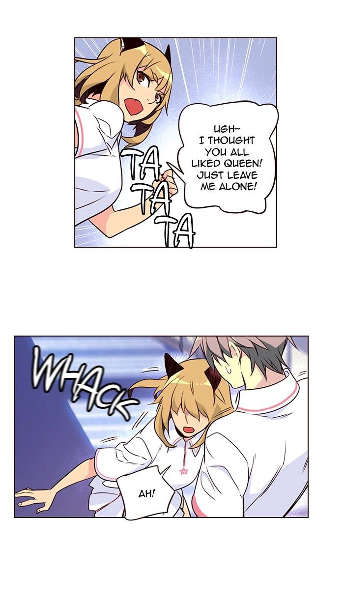 Page 18 of Chapter 225