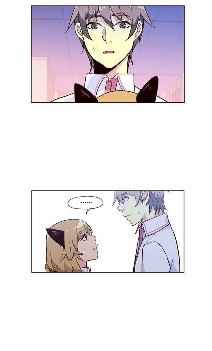 Page 19 of Chapter 225