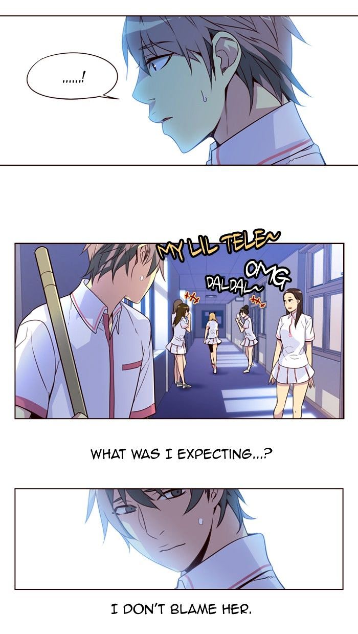Page 21 of Chapter 225