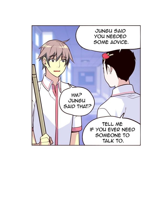Page 23 of Chapter 225