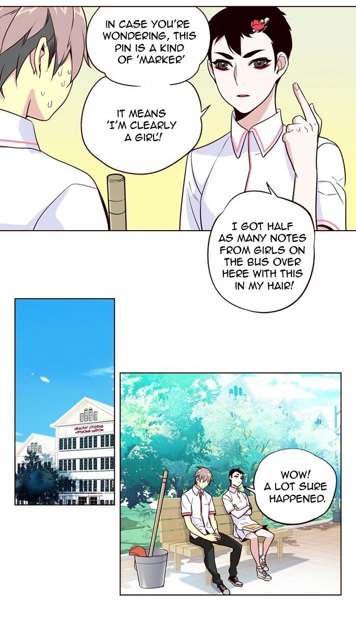 Page 24 of Chapter 225