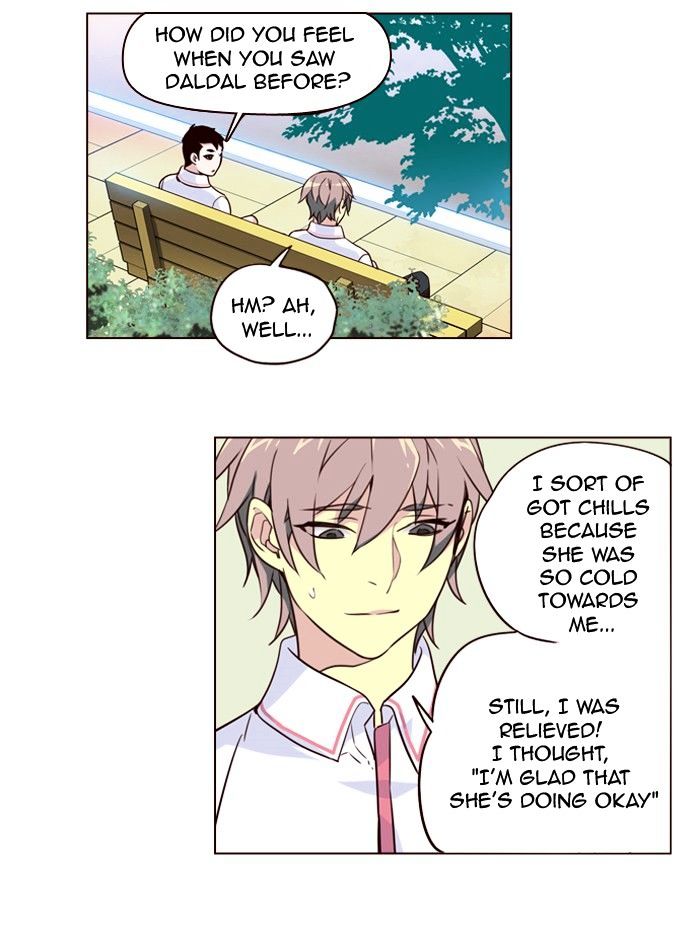 Page 27 of Chapter 225