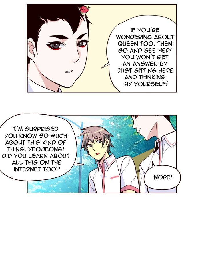 Page 28 of Chapter 225