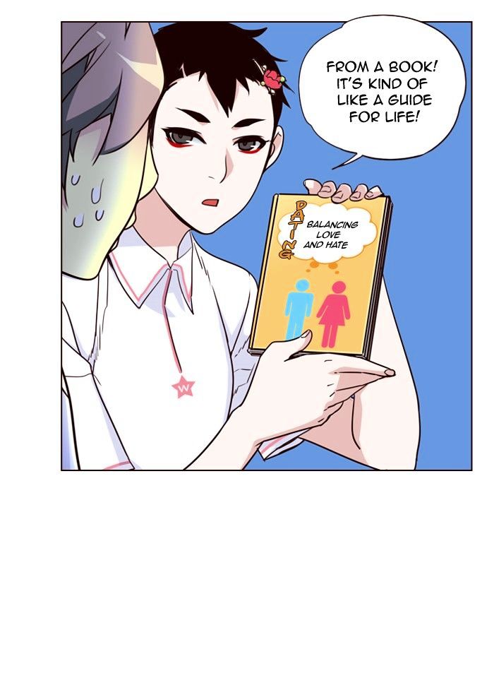 Page 29 of Chapter 225