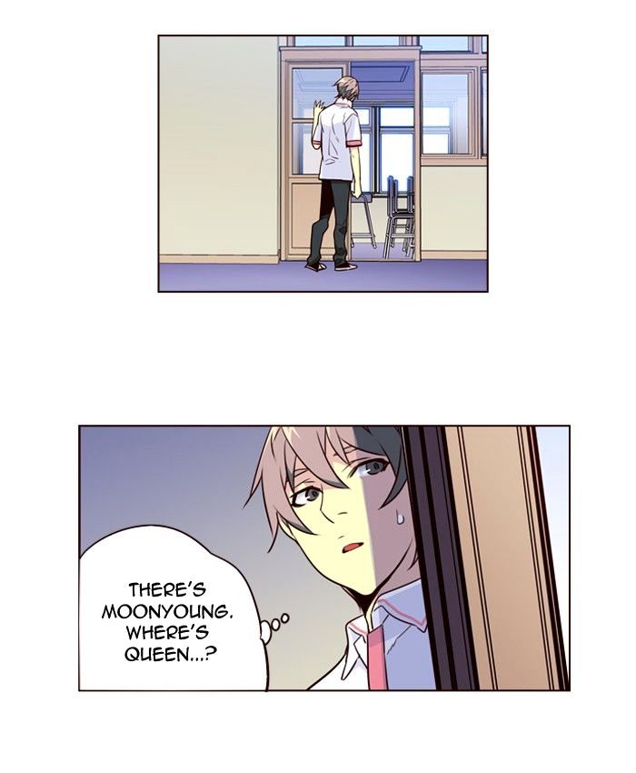 Page 32 of Chapter 225