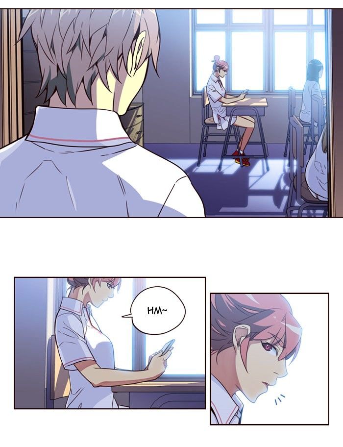 Page 33 of Chapter 225