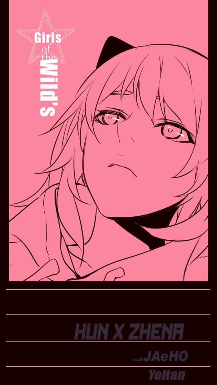 Page 1 of Chapter 226