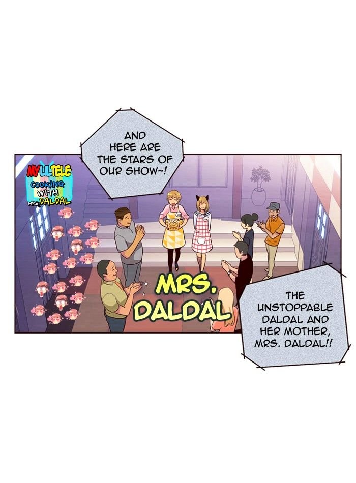 Page 3 of Chapter 226