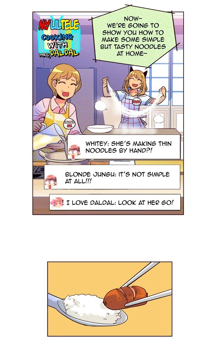 Page 4 of Chapter 226