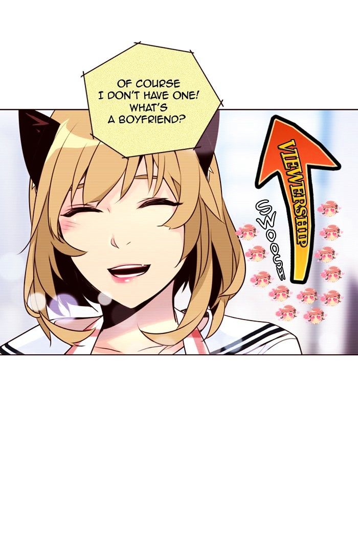 Page 11 of Chapter 226