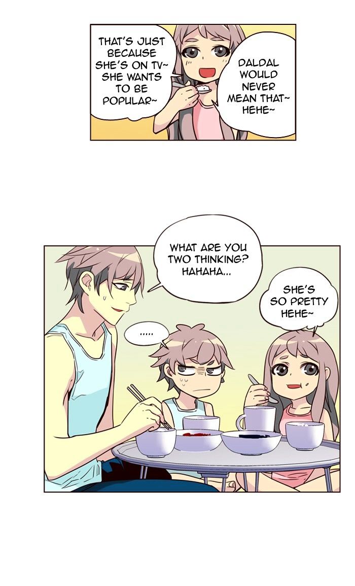 Page 13 of Chapter 226
