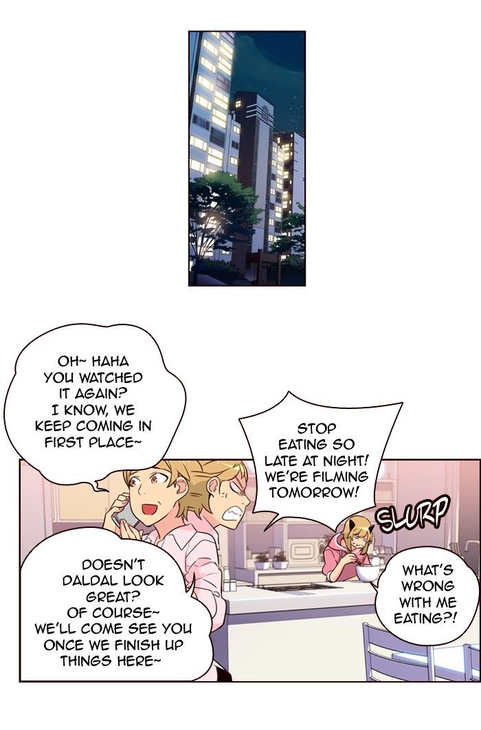 Page 14 of Chapter 226