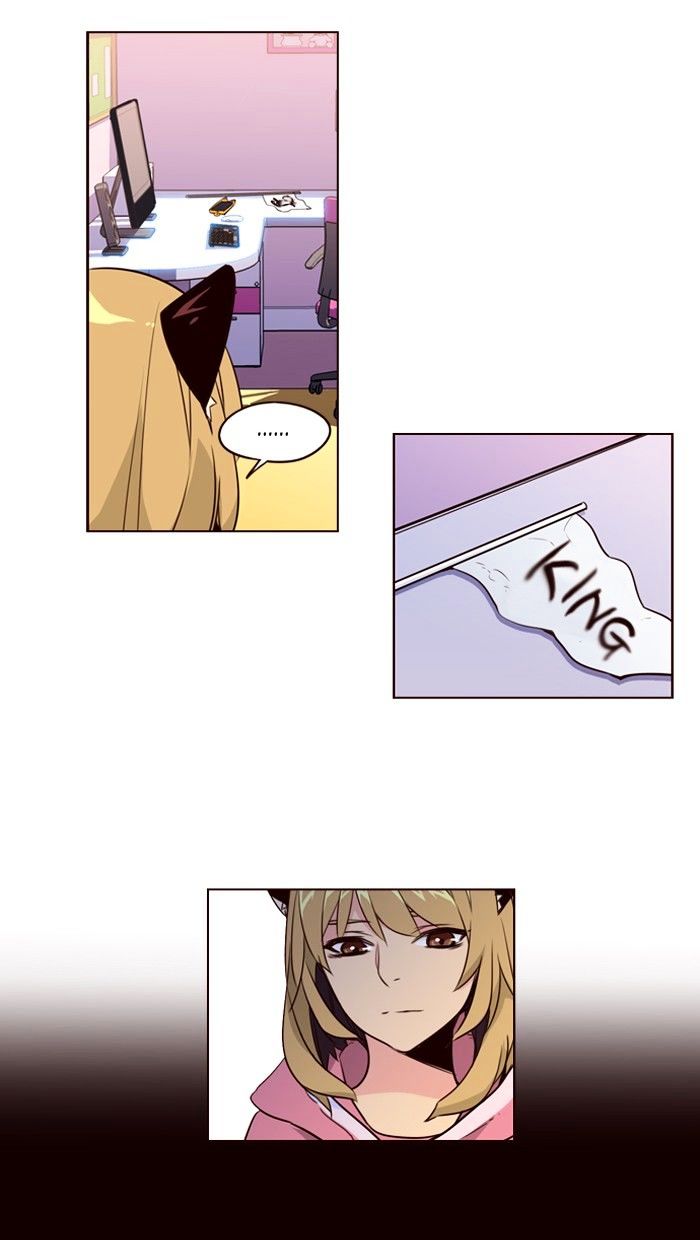 Page 16 of Chapter 226