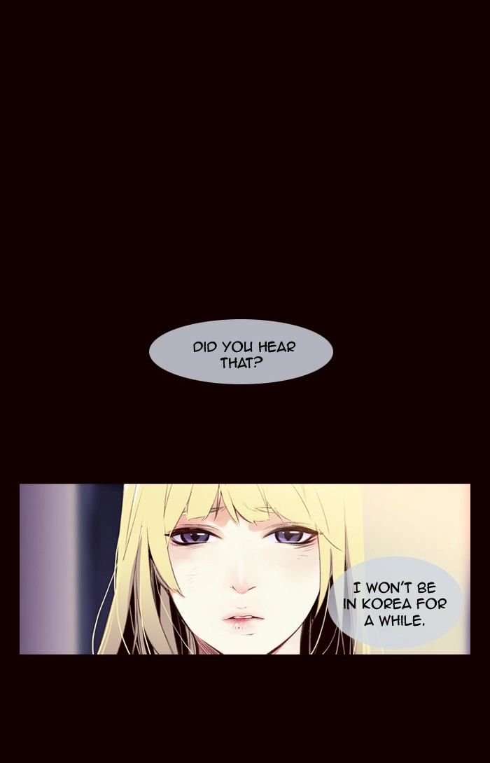 Page 17 of Chapter 226