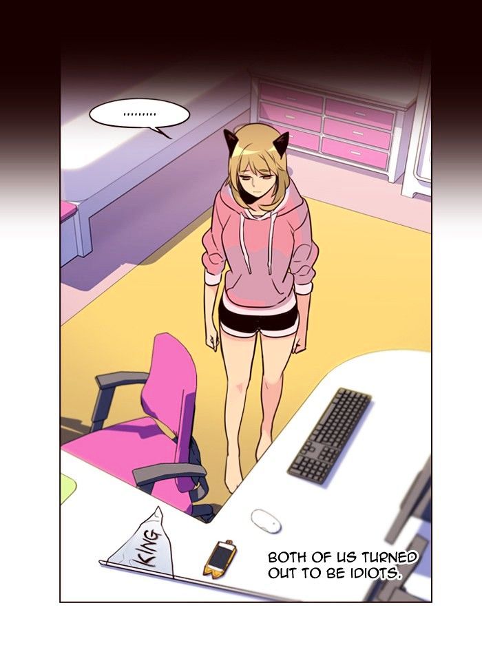 Page 21 of Chapter 226