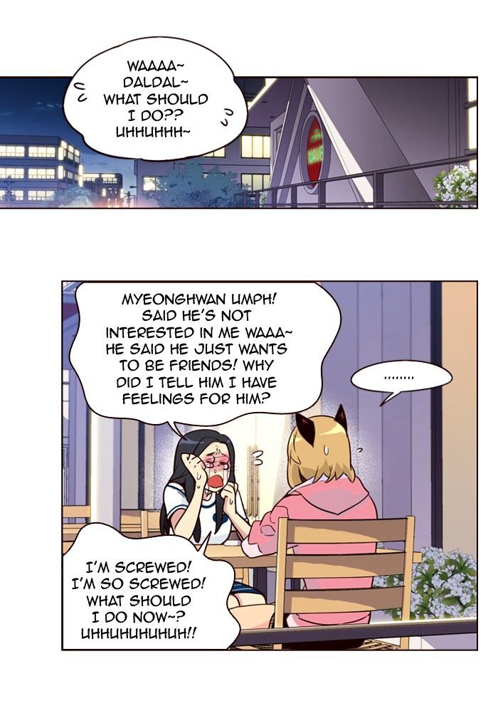 Page 23 of Chapter 226