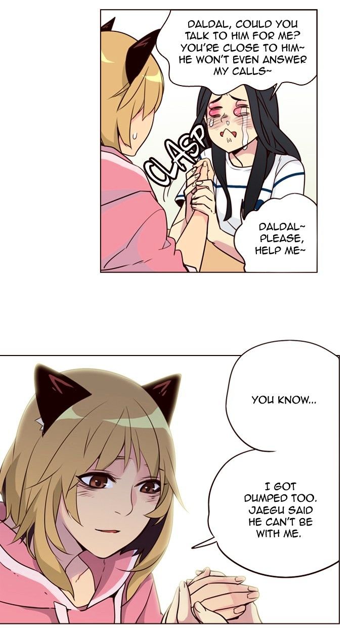 Page 24 of Chapter 226