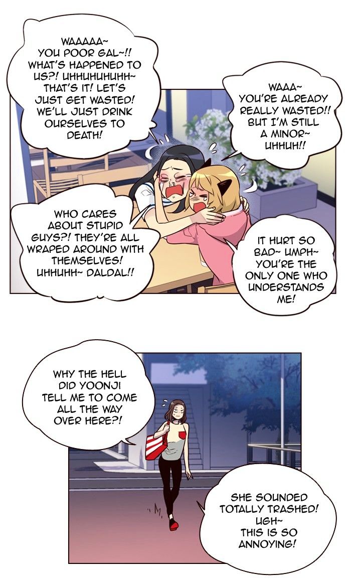 Page 26 of Chapter 226