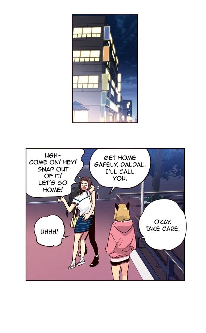 Page 29 of Chapter 226