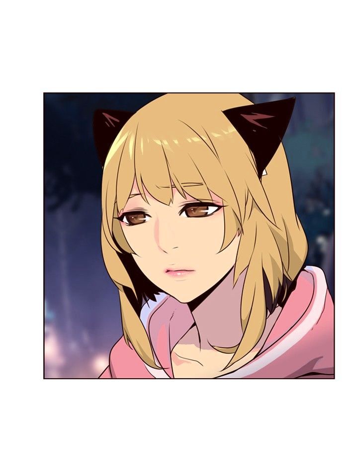 Page 30 of Chapter 226