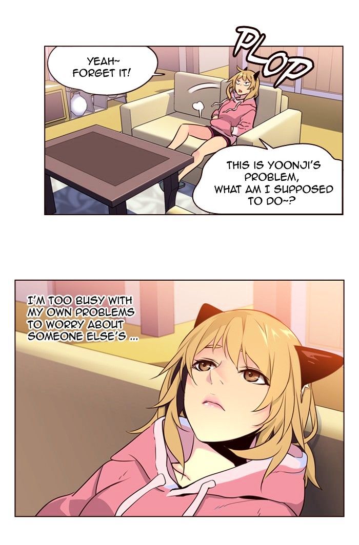 Page 37 of Chapter 226