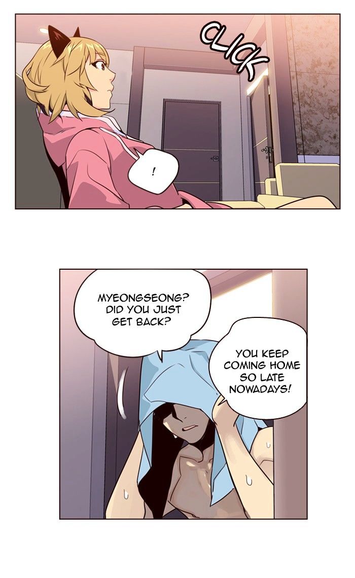 Page 38 of Chapter 226