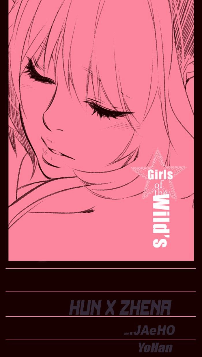 Page 1 of Chapter 227