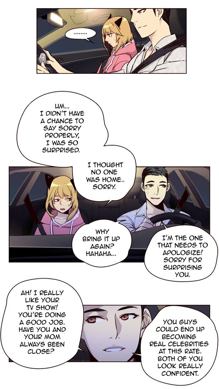 Page 5 of Chapter 227