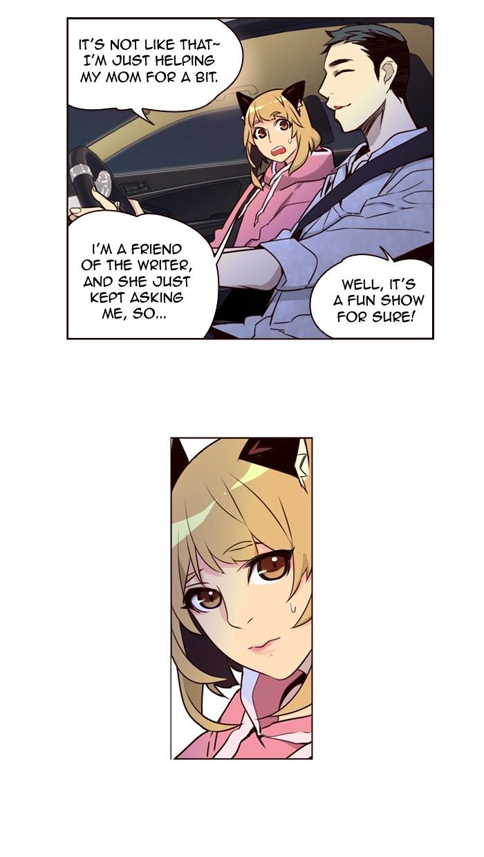 Page 6 of Chapter 227