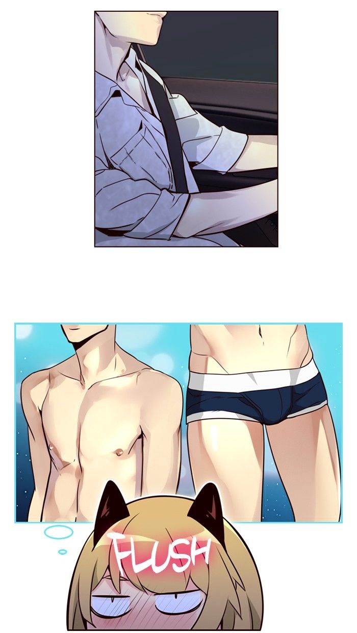 Page 7 of Chapter 227