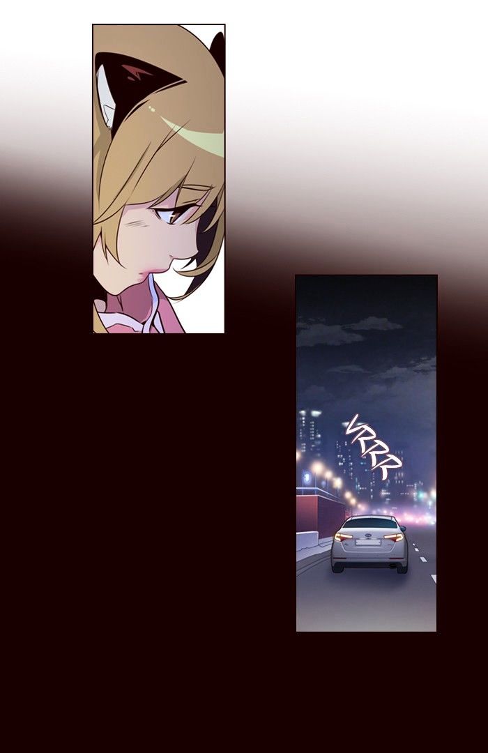 Page 9 of Chapter 227