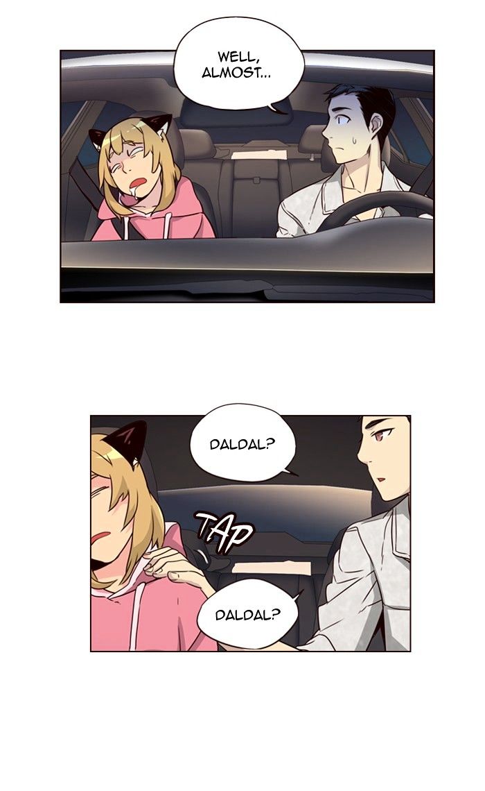 Page 19 of Chapter 227