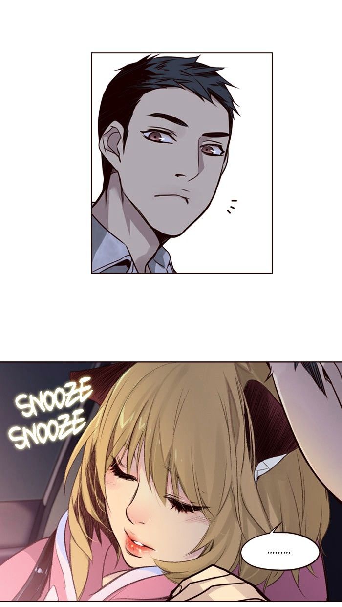 Page 21 of Chapter 227