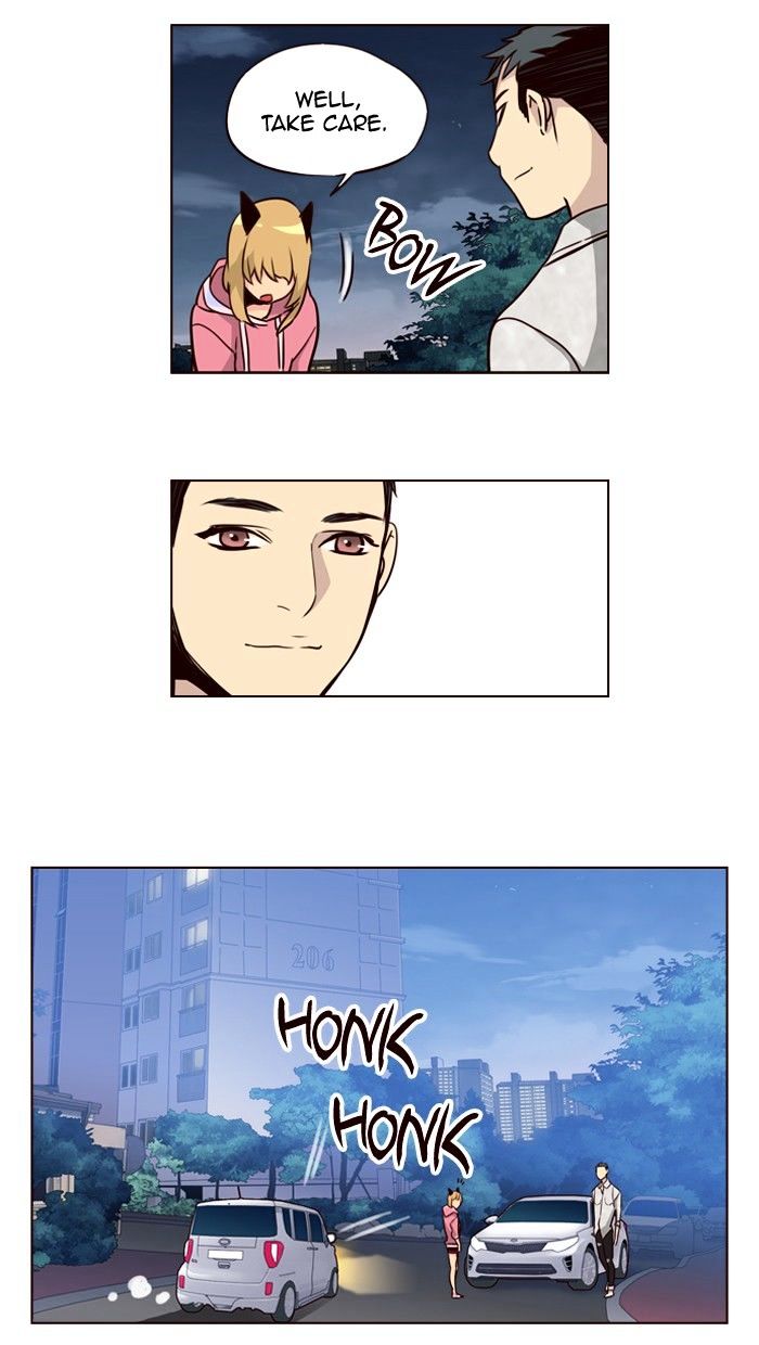 Page 24 of Chapter 227