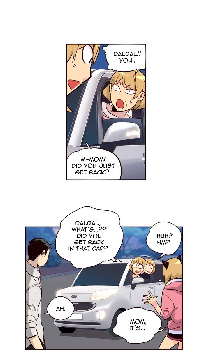 Page 25 of Chapter 227