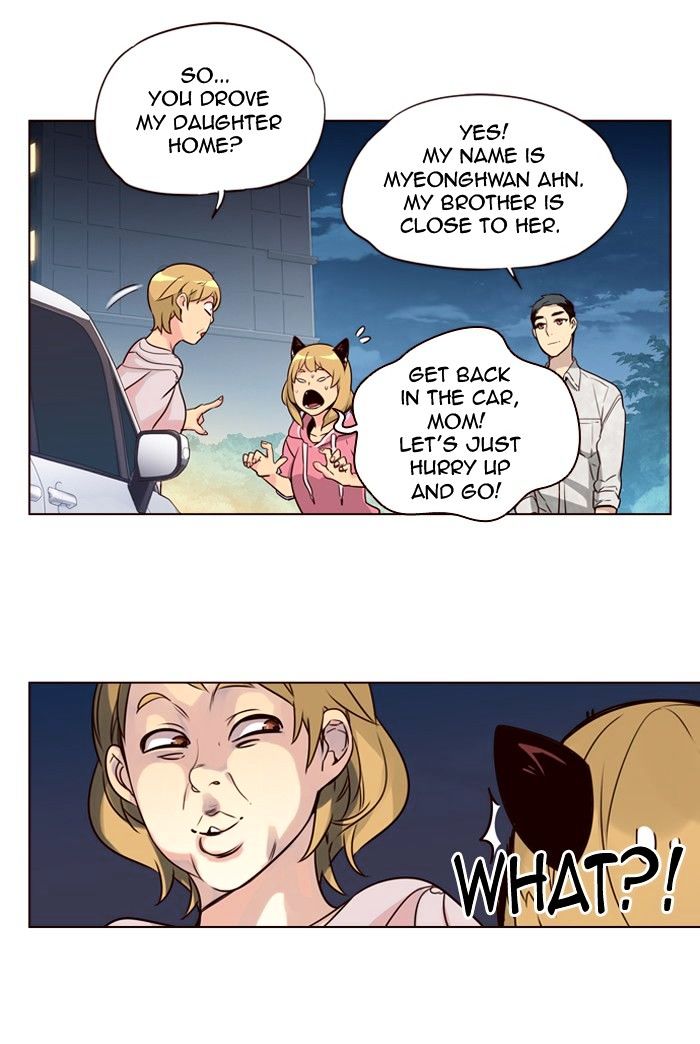 Page 27 of Chapter 227