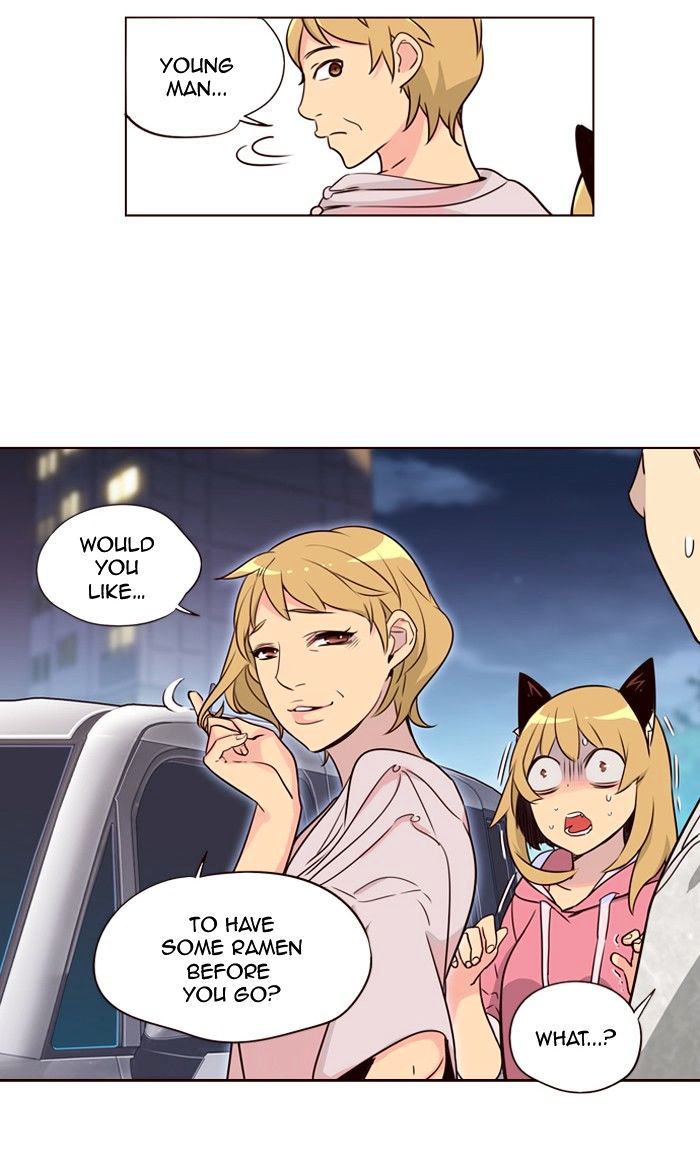 Page 29 of Chapter 227
