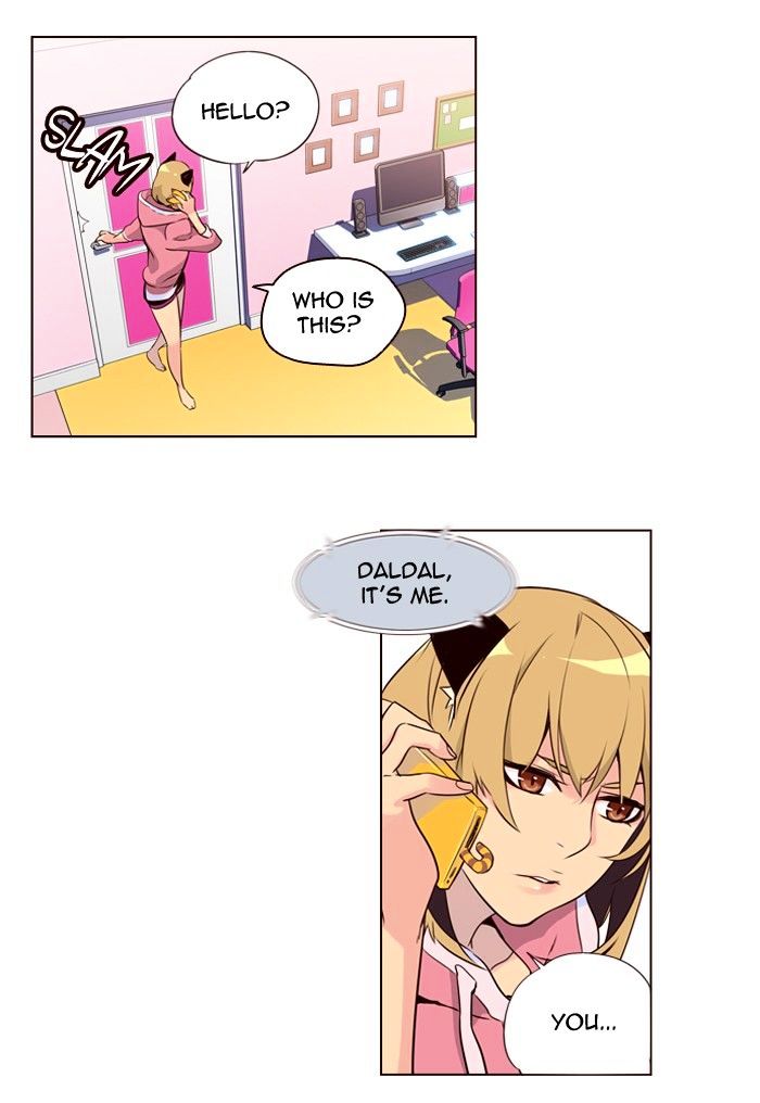 Page 35 of Chapter 227