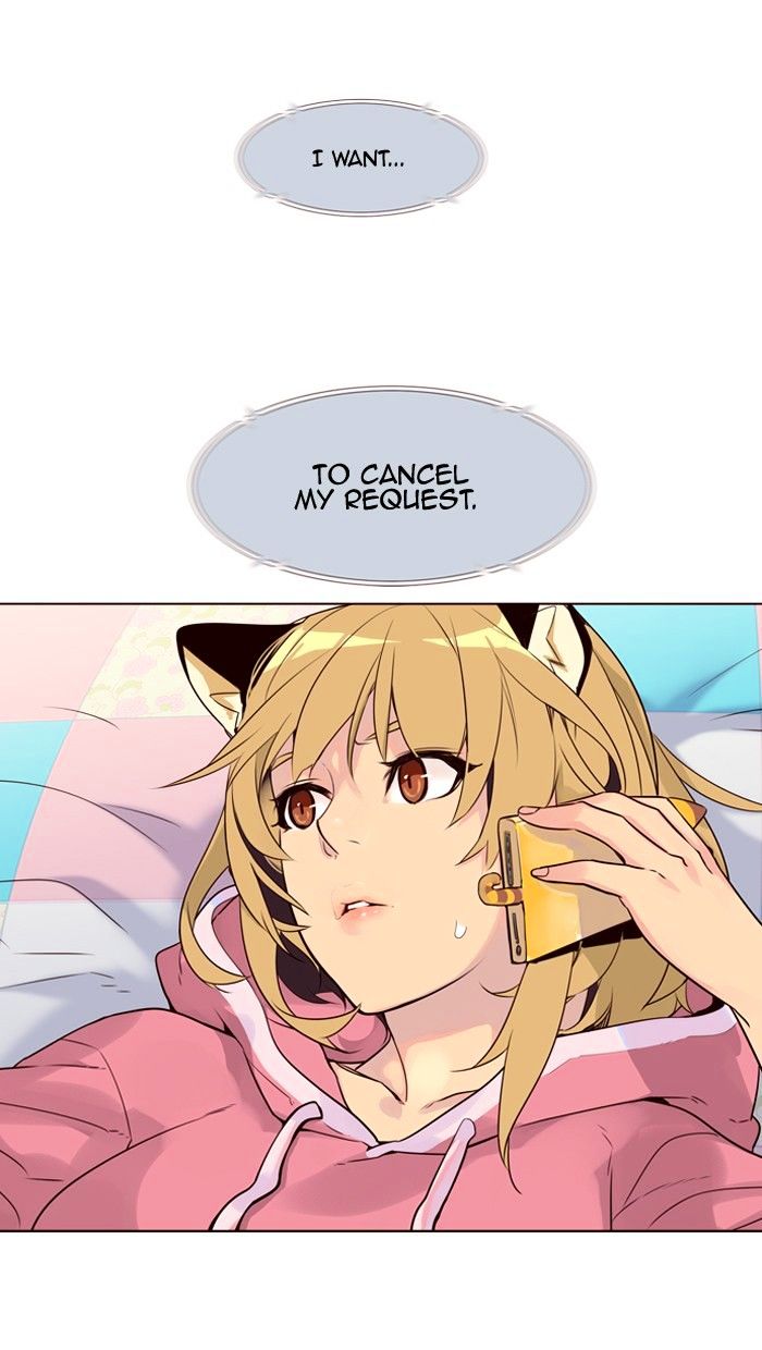Page 39 of Chapter 227