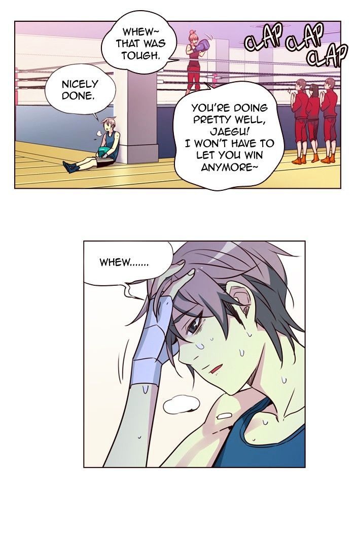 Page 4 of Chapter 228