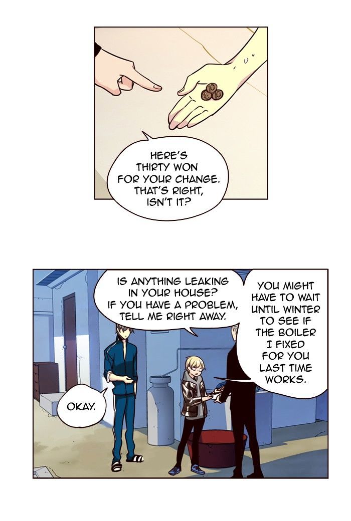 Page 17 of Chapter 228
