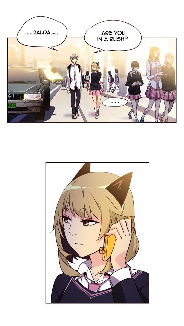 Page 25 of Chapter 228