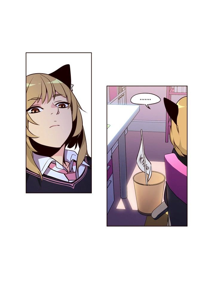 Page 30 of Chapter 228