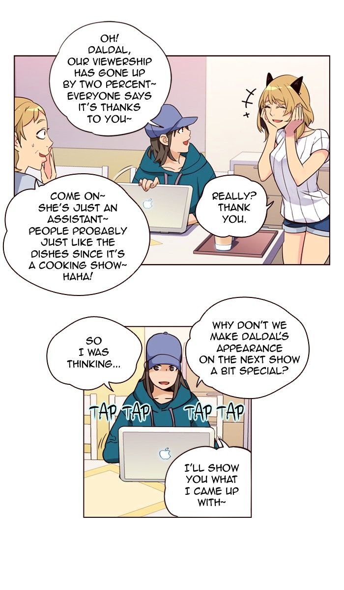Page 40 of Chapter 228