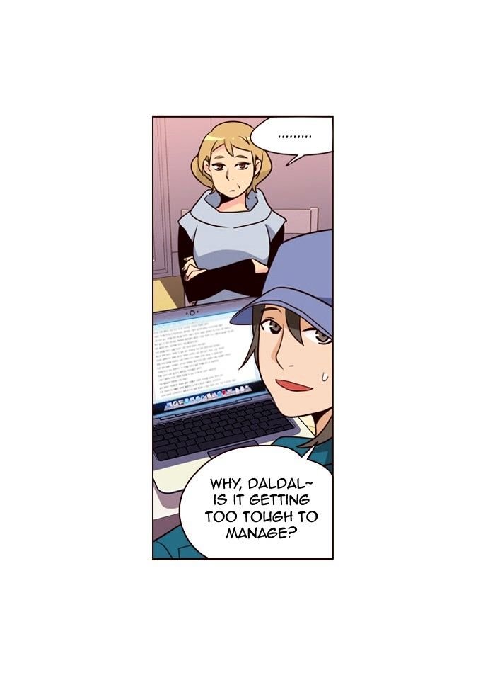 Page 43 of Chapter 228