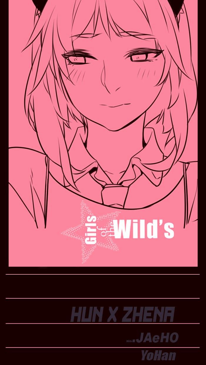 Page 1 of Chapter 229